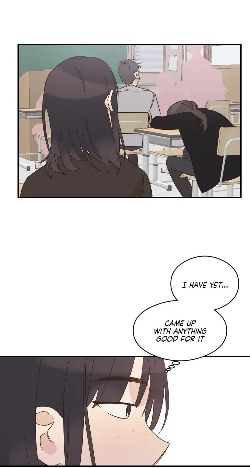 Read M Neomeoro chapter 7 image 15 on Lezhin