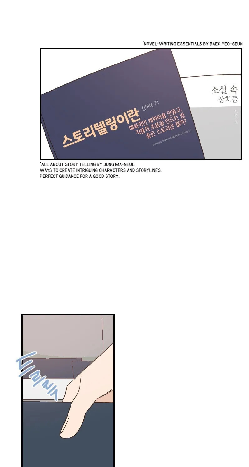 Read M Neomeoro chapter 7 image 34 on Lezhin