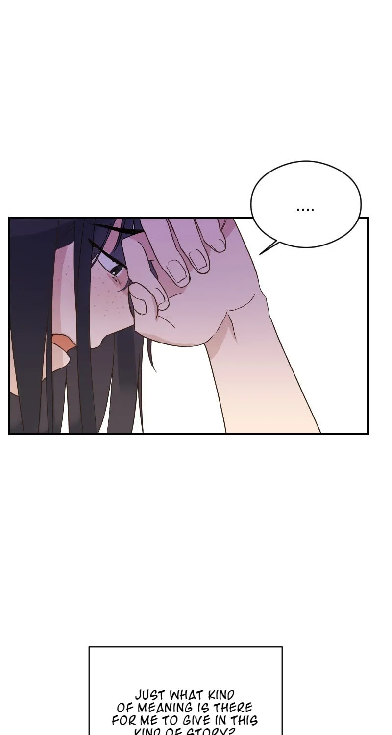 Read M Neomeoro chapter 7 image 53 on Lezhin