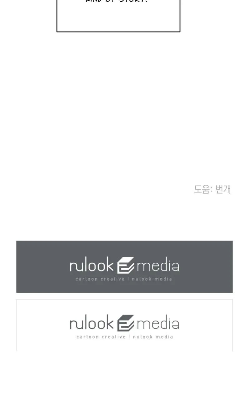 Read M Neomeoro chapter 7 image 54 on Lezhin