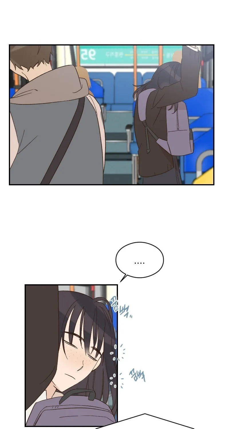 Read M Neomeoro chapter 7 image 7 on Lezhin