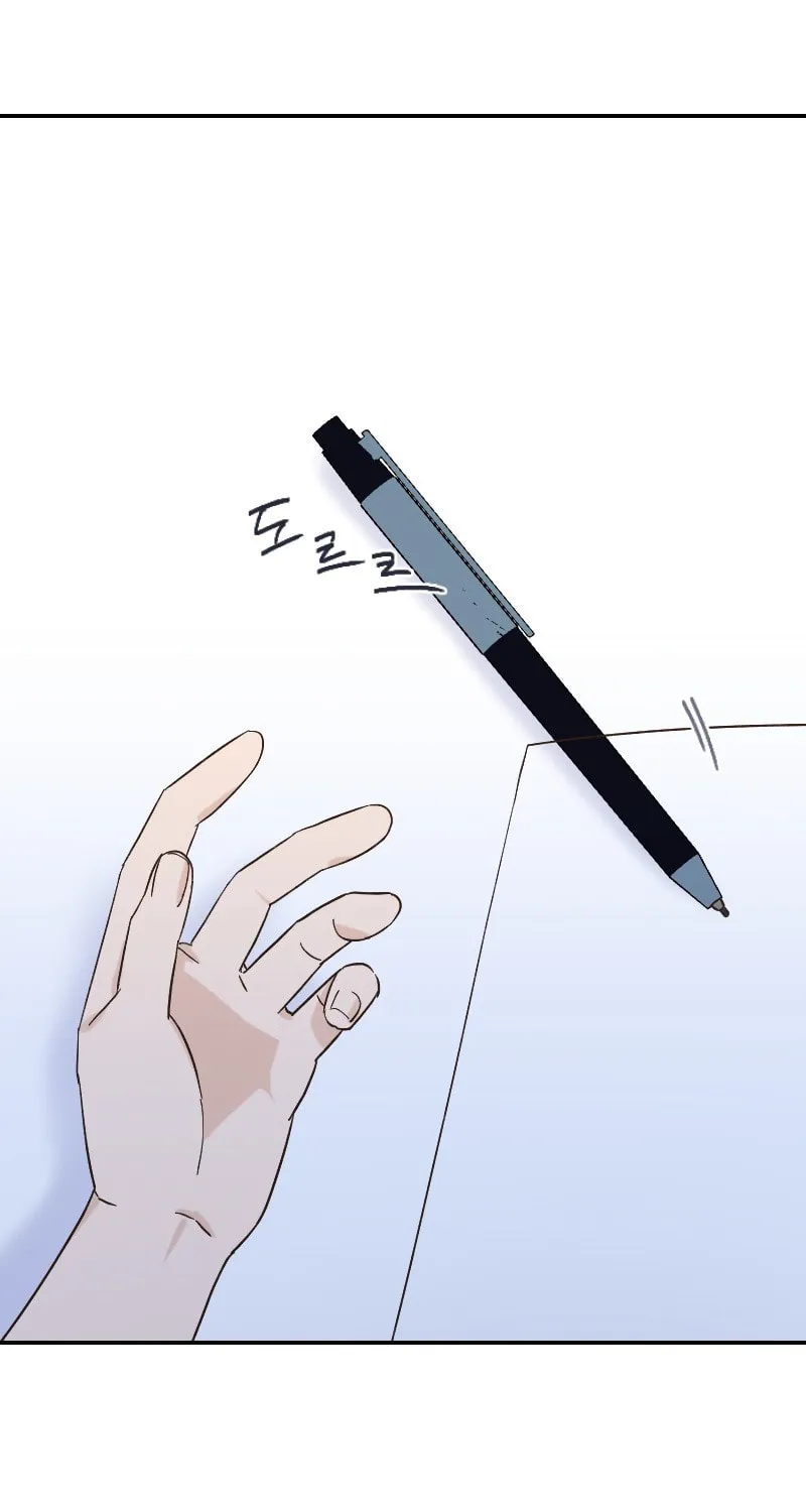 Read M Neomeoro chapter 8 image 11 on Lezhin