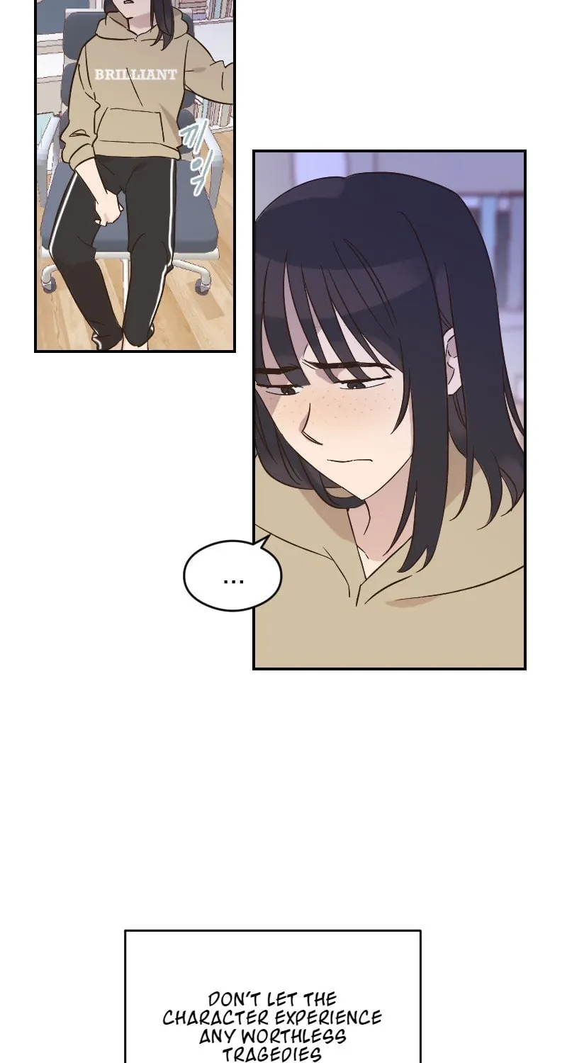 Read M Neomeoro chapter 8 image 13 on Lezhin