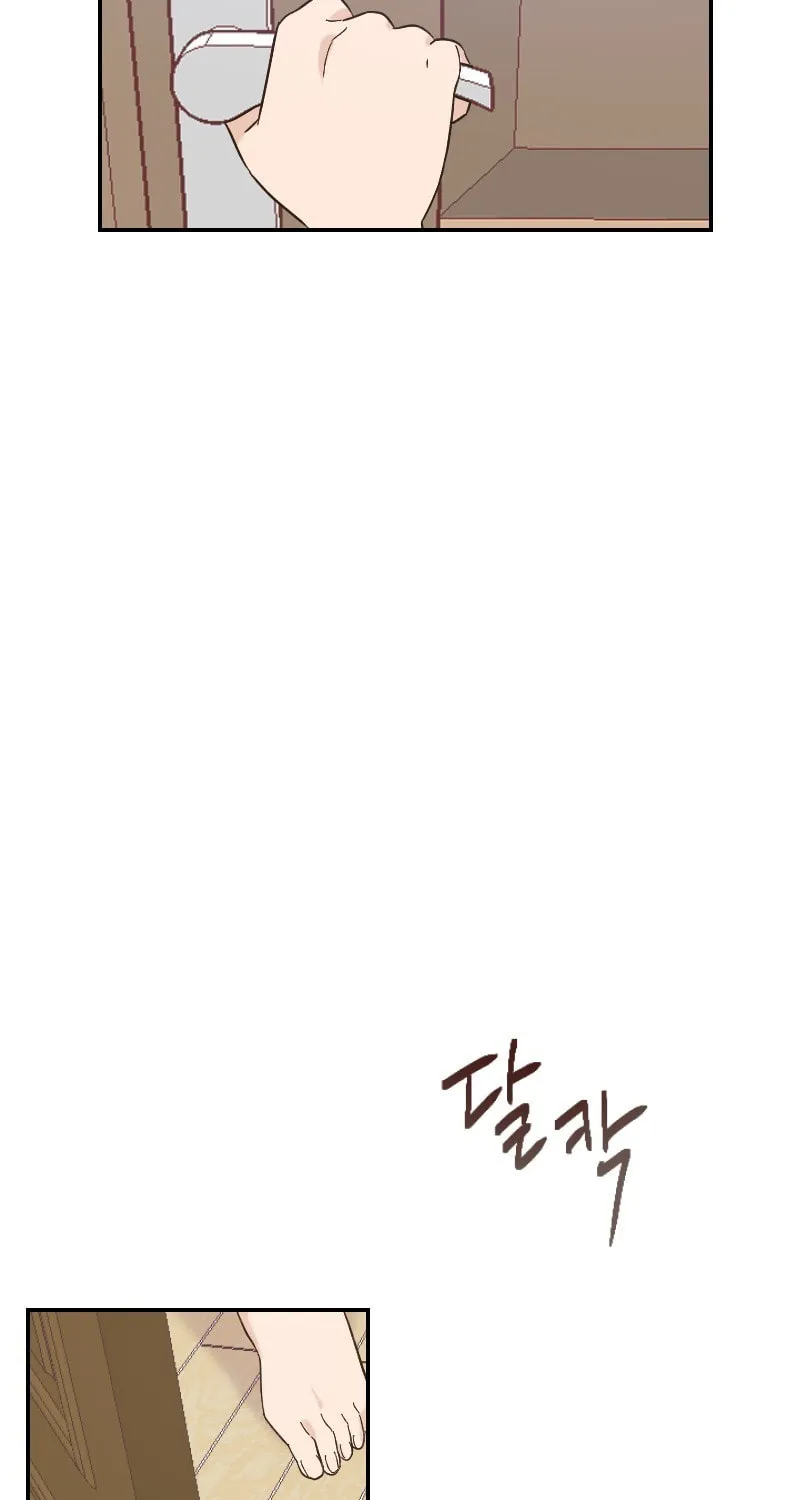 Read M Neomeoro chapter 8 image 15 on Lezhin
