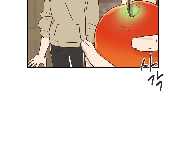 Read M Neomeoro chapter 8 image 18 on Lezhin