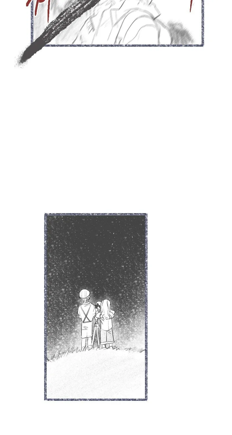 Read M Neomeoro chapter 8 image 2 on Lezhin