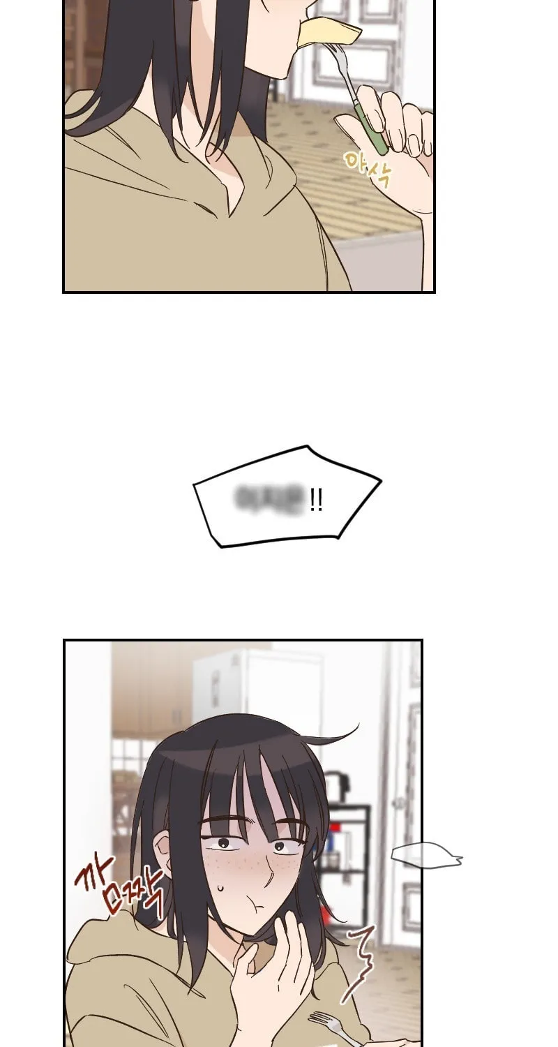 Read M Neomeoro chapter 8 image 25 on Lezhin