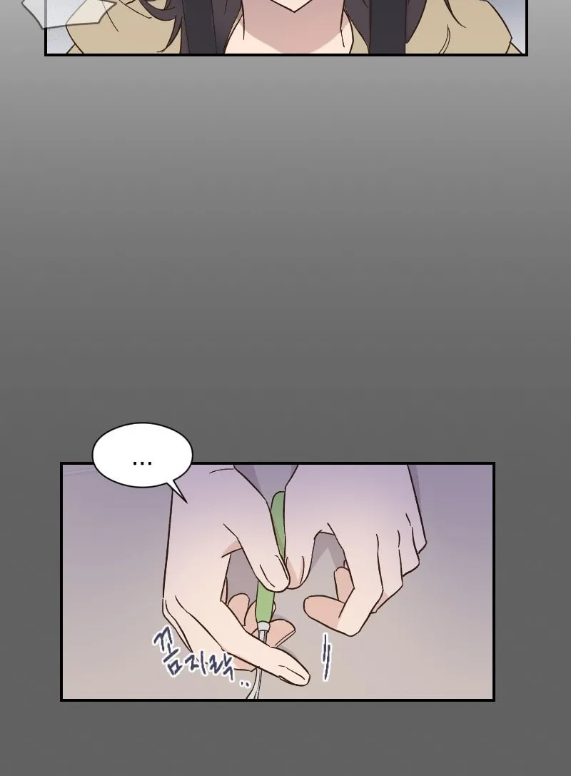 Read M Neomeoro chapter 8 image 30 on Lezhin