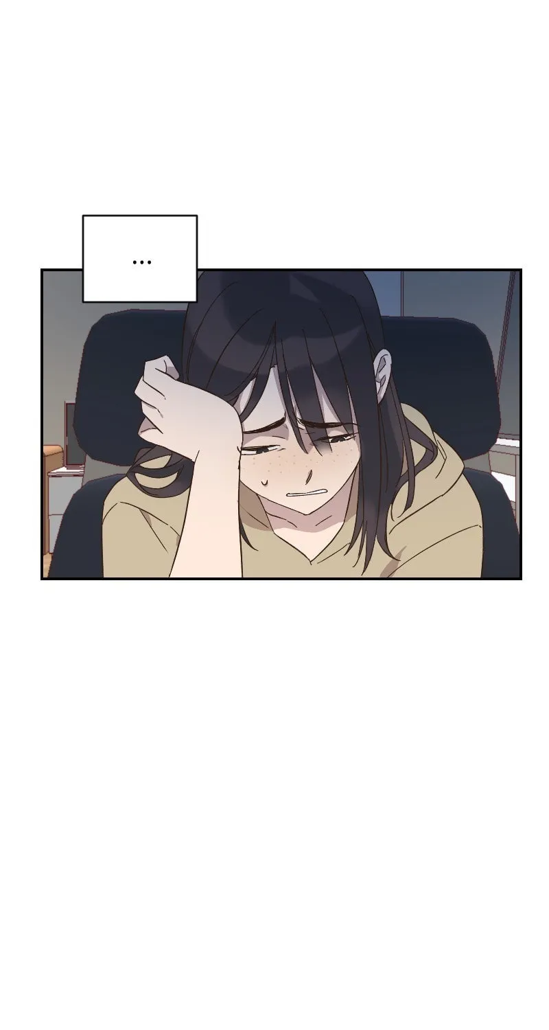 Read M Neomeoro chapter 8 image 9 on Lezhin