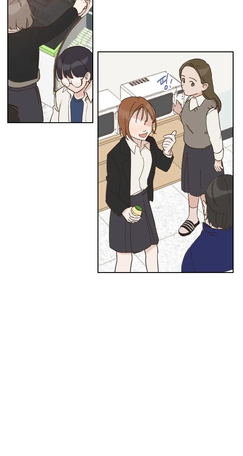 Read M Neomeoro chapter 9 image 2 on Lezhin