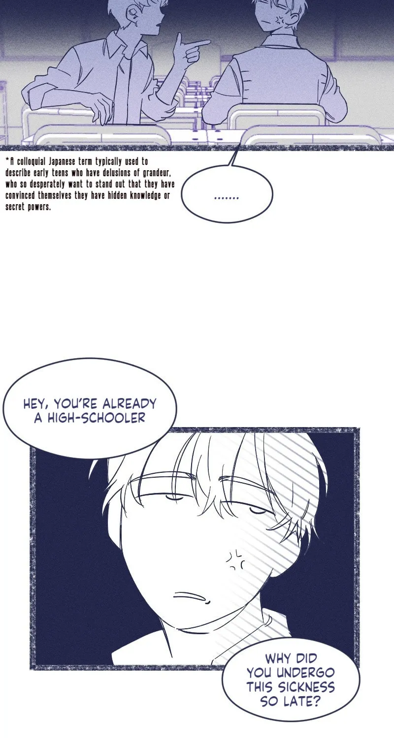 Read M Neomeoro chapter 9 image 35 on Lezhin