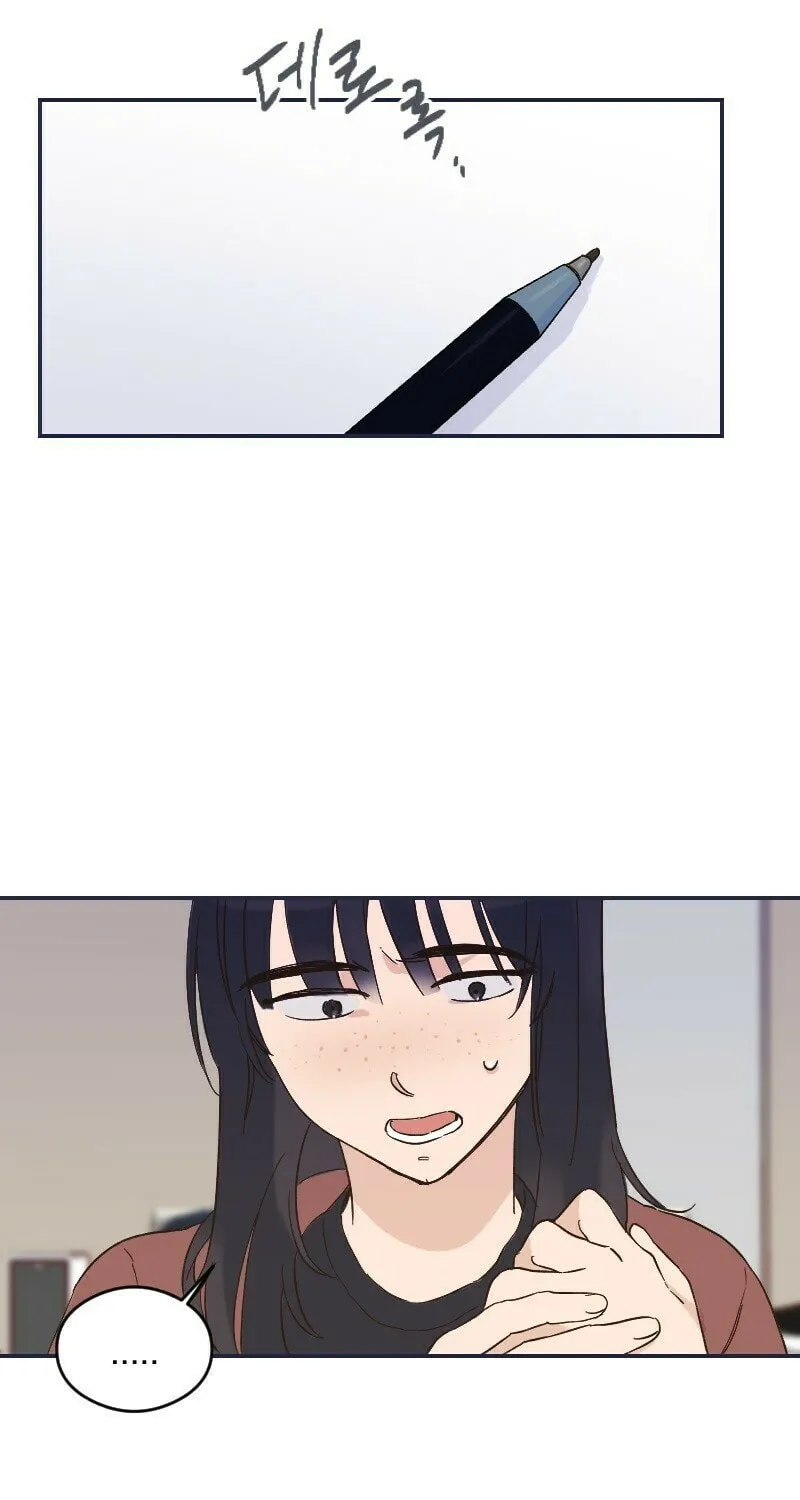 Read M Neomeoro chapter 9 image 67 on Lezhin