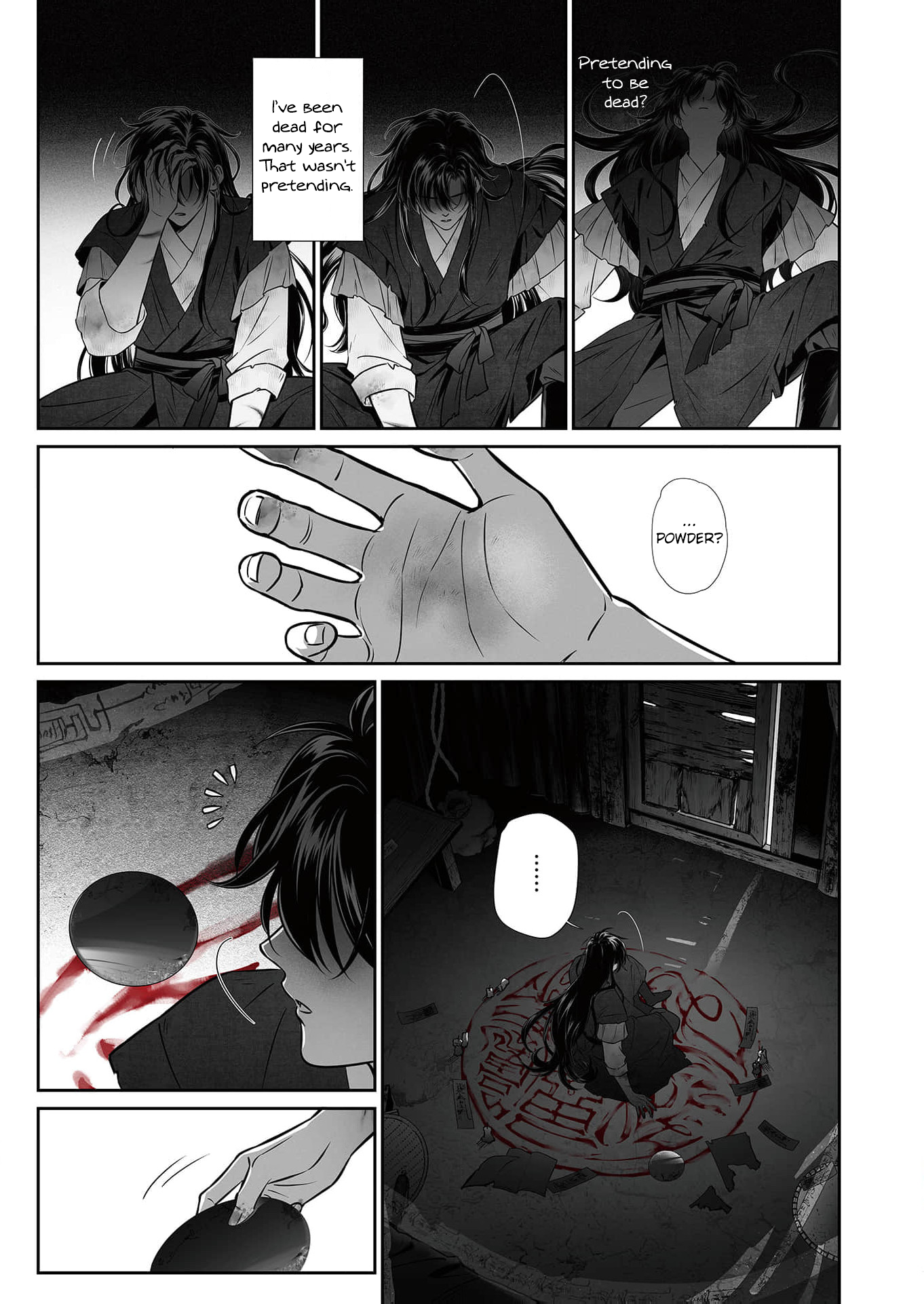Read Ma Dou So Shi chapter 1 image 10 on Lezhin
