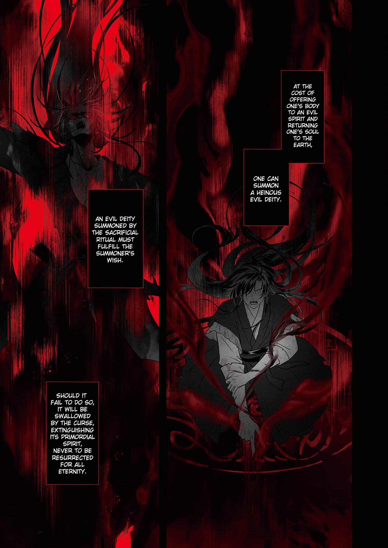 Read Ma Dou So Shi chapter 1 image 12 on Lezhin