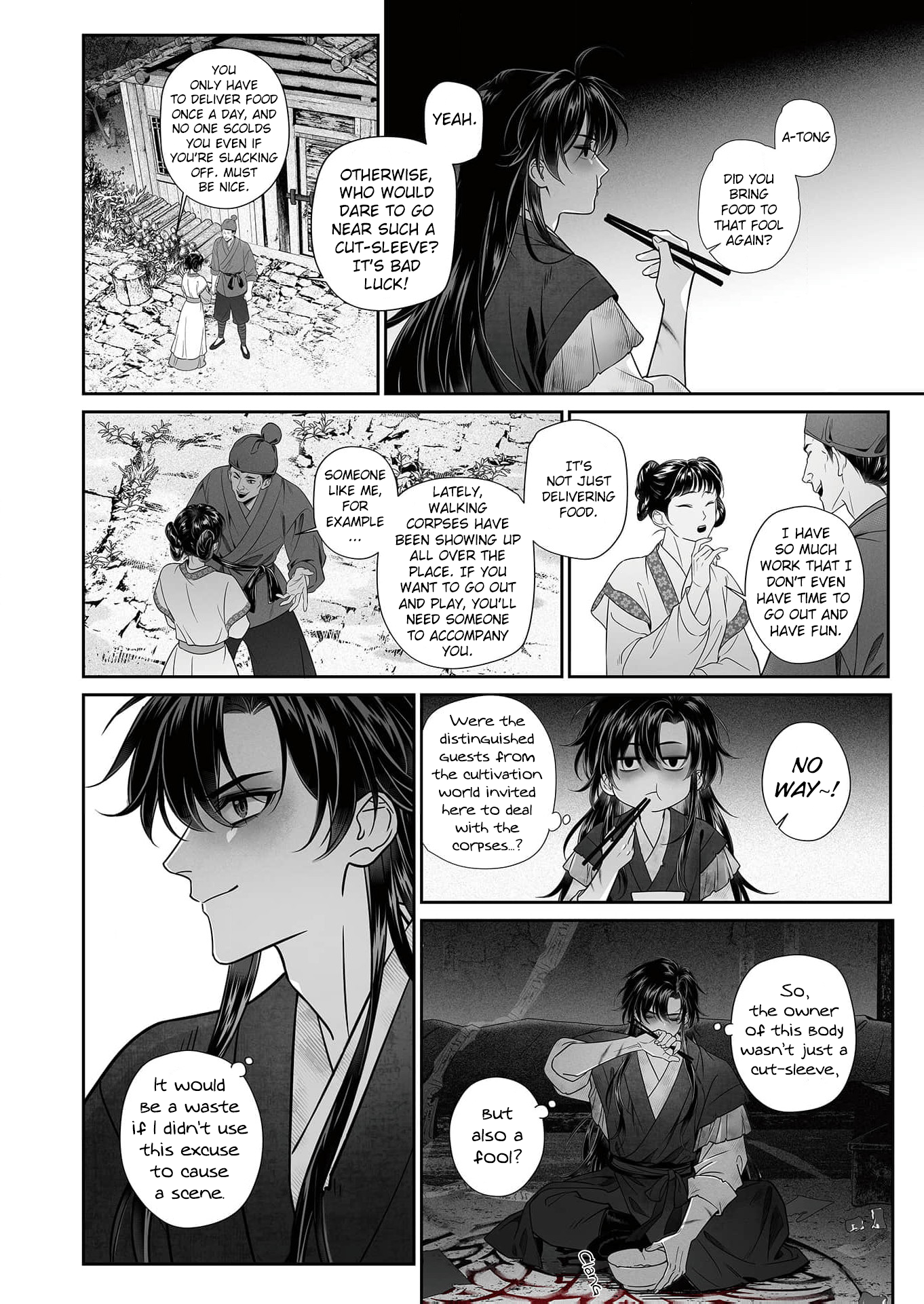 Read Ma Dou So Shi chapter 1 image 15 on Lezhin