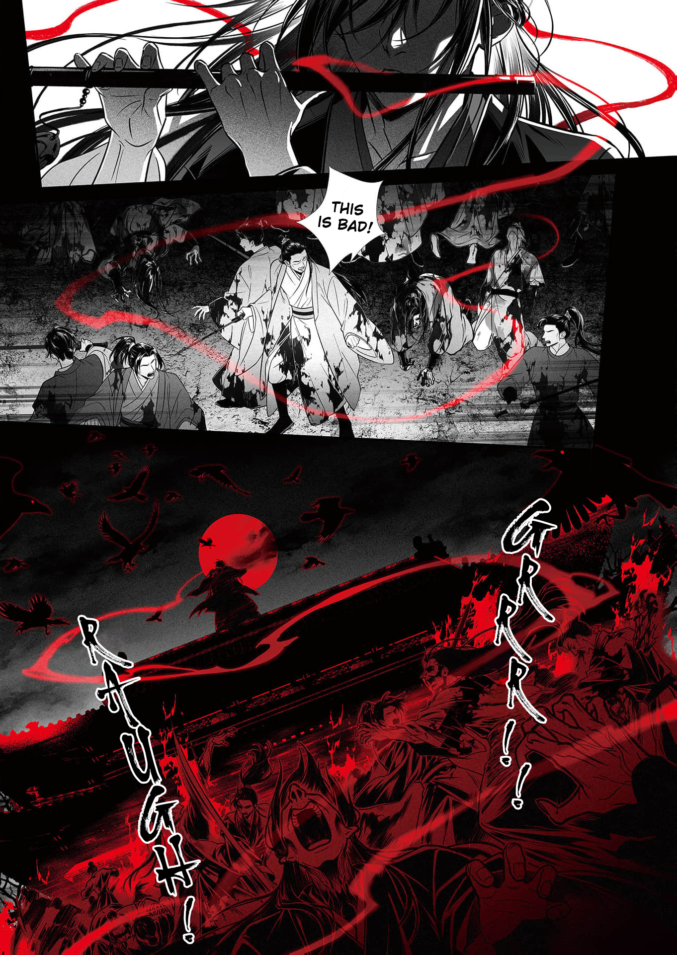 Read Ma Dou So Shi chapter 1 image 2 on Lezhin