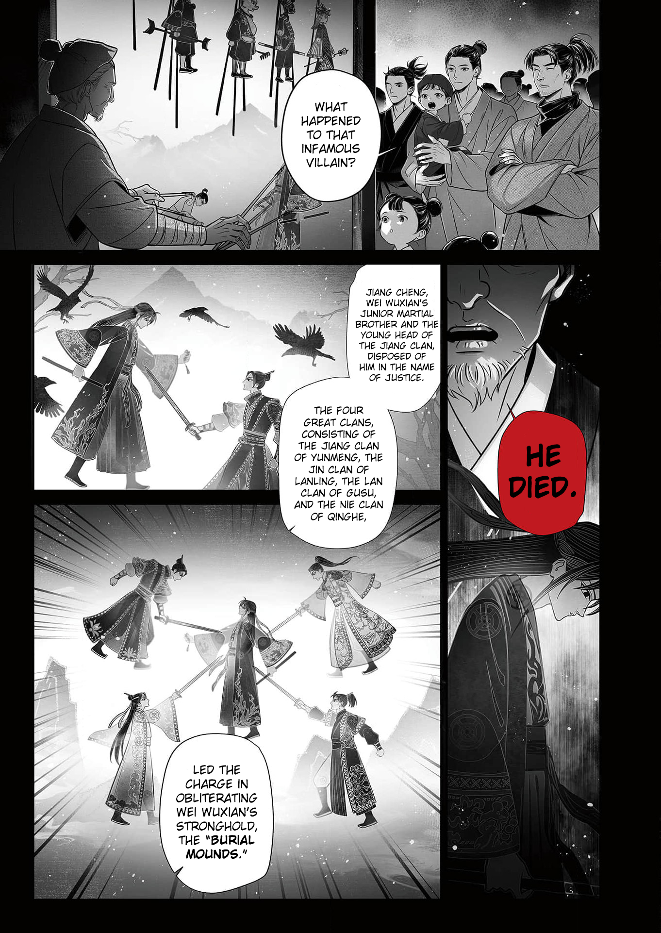 Read Ma Dou So Shi chapter 1 image 4 on Lezhin