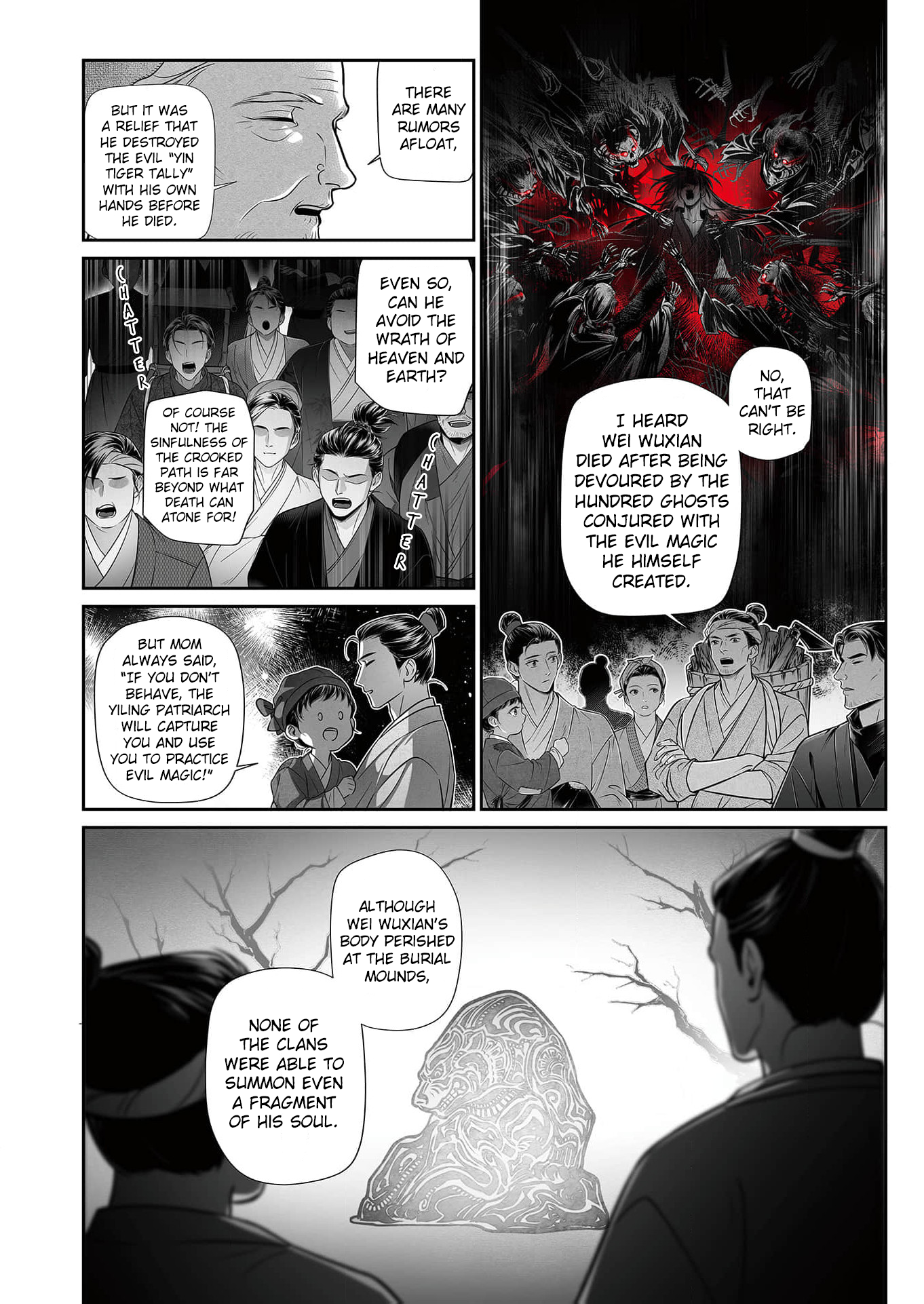 Read Ma Dou So Shi chapter 1 image 5 on Lezhin