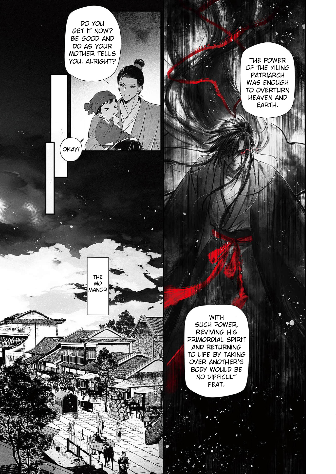 Read Ma Dou So Shi chapter 1 image 6 on Lezhin