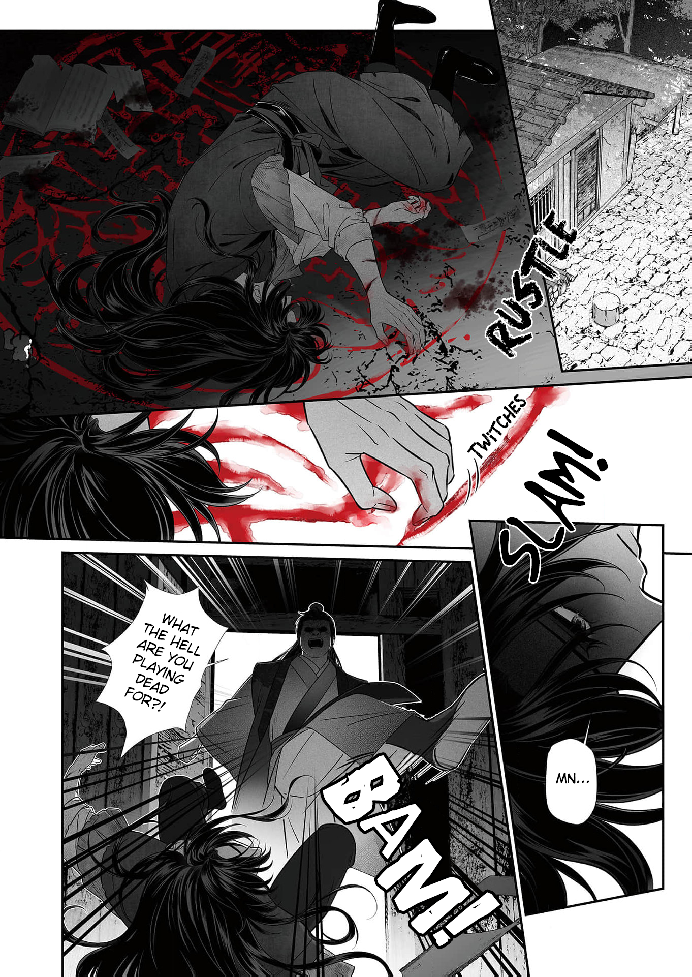 Read Ma Dou So Shi chapter 1 image 7 on Lezhin