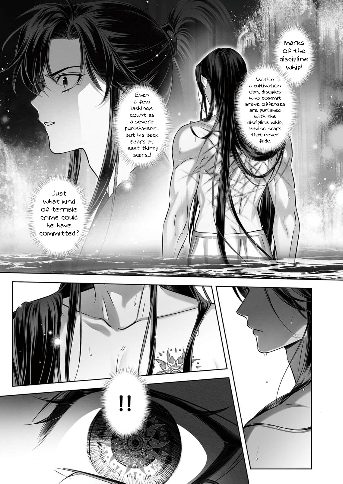 Read Ma Dou So Shi chapter 10 image 6 on Lezhin