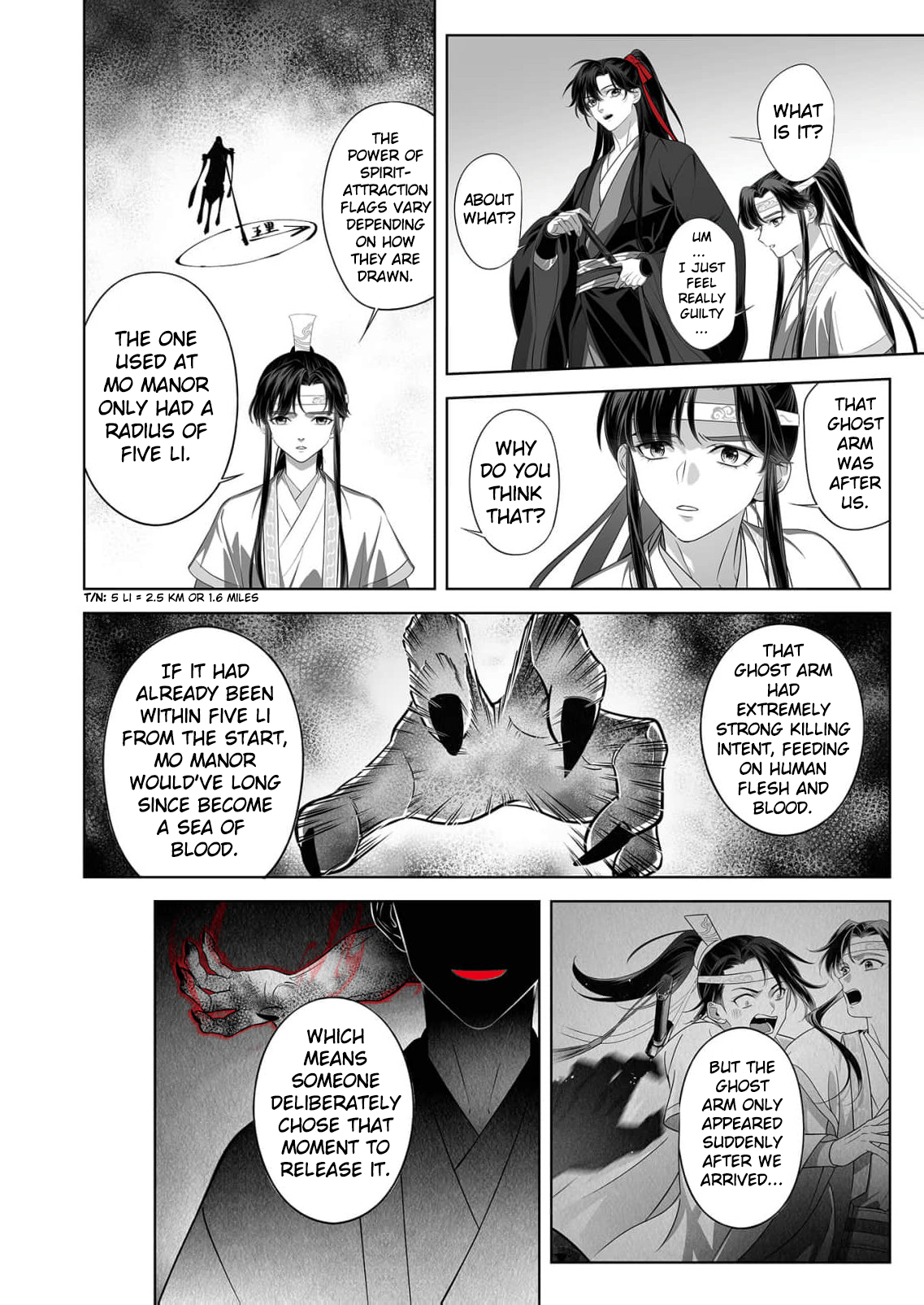 Read Ma Dou So Shi chapter 11 image 13 on Lezhin