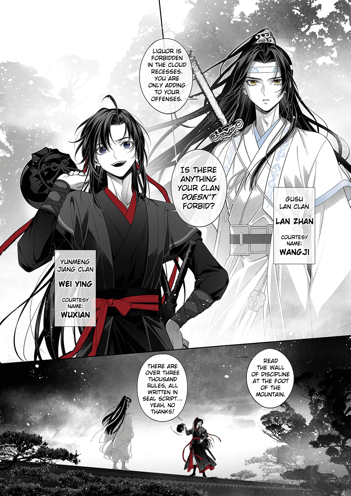 Read Ma Dou So Shi chapter 12 image 1 on Lezhin