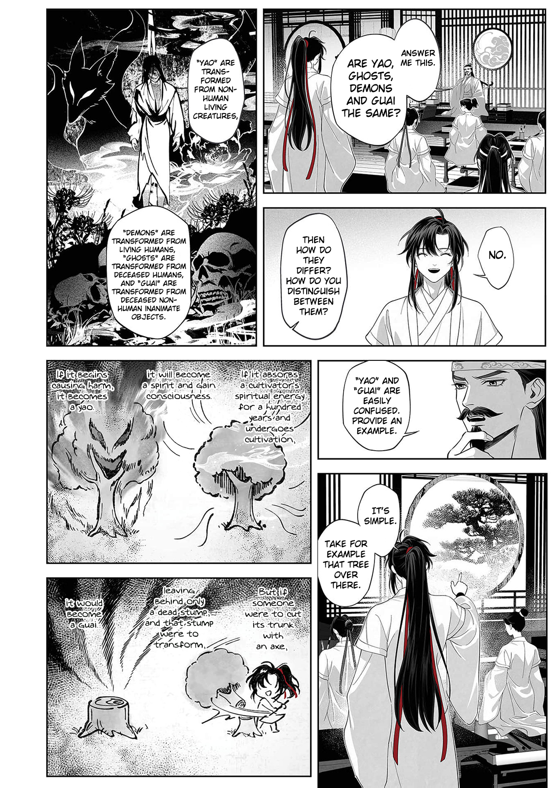 Read Ma Dou So Shi chapter 12 image 11 on Lezhin