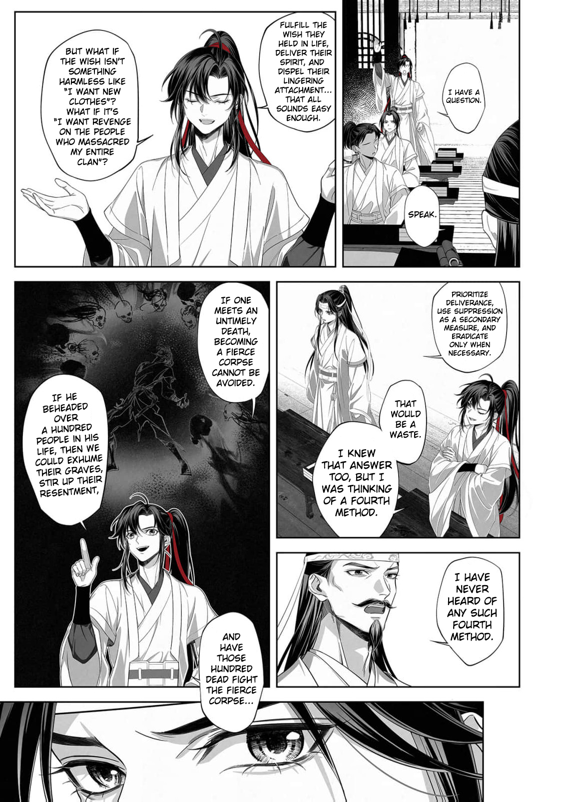 Read Ma Dou So Shi chapter 12 image 14 on Lezhin