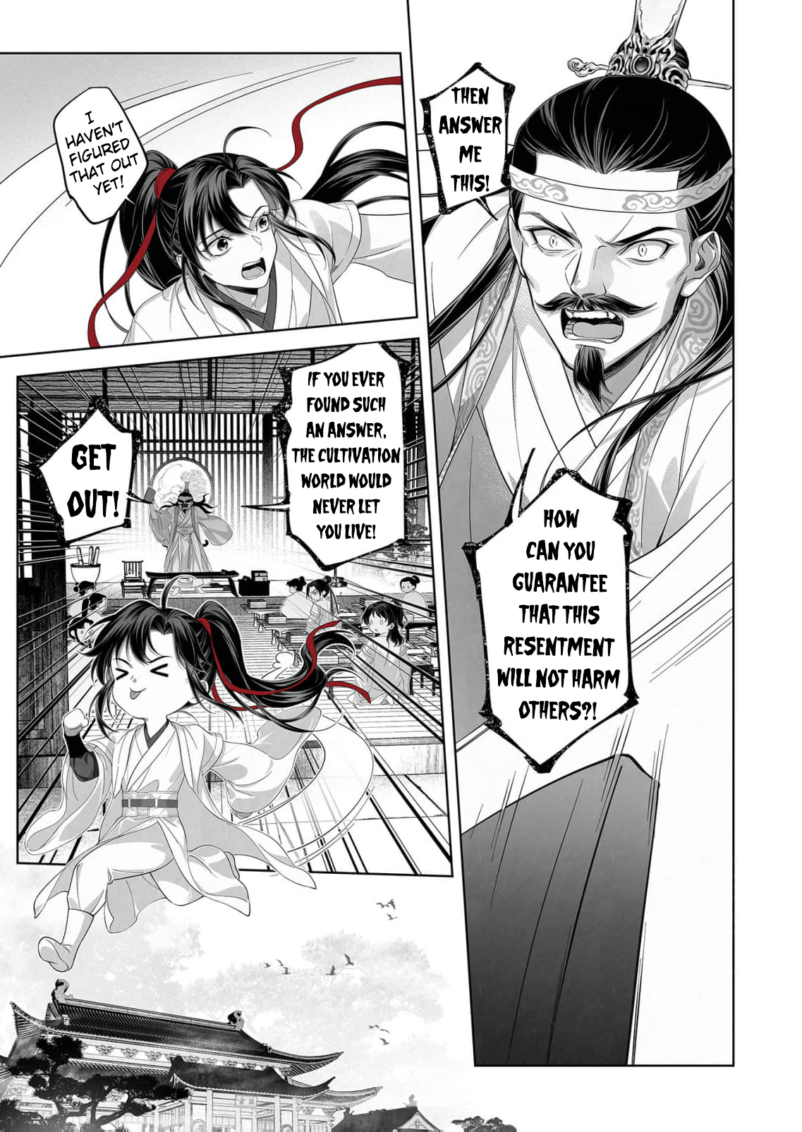 Read Ma Dou So Shi chapter 12 image 16 on Lezhin