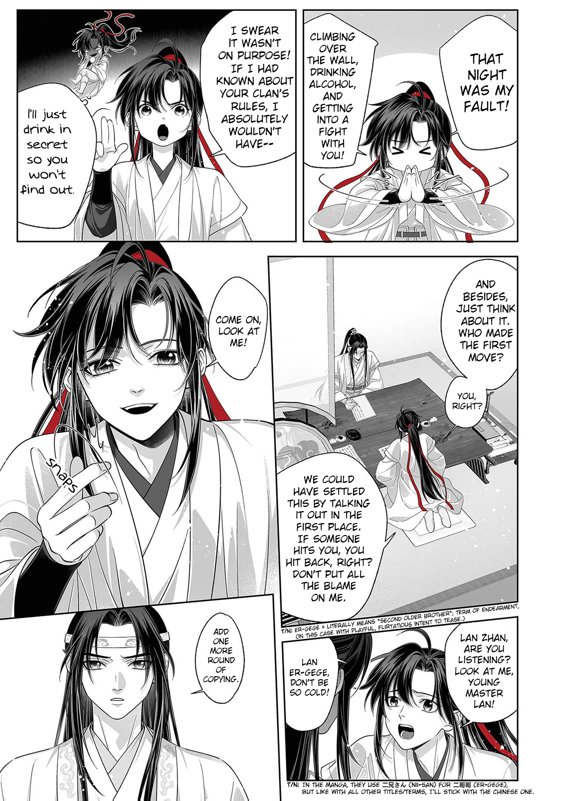 Read Ma Dou So Shi chapter 13 image 10 on Lezhin