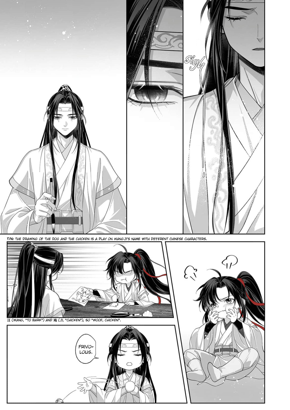 Read Ma Dou So Shi chapter 13 image 12 on Lezhin