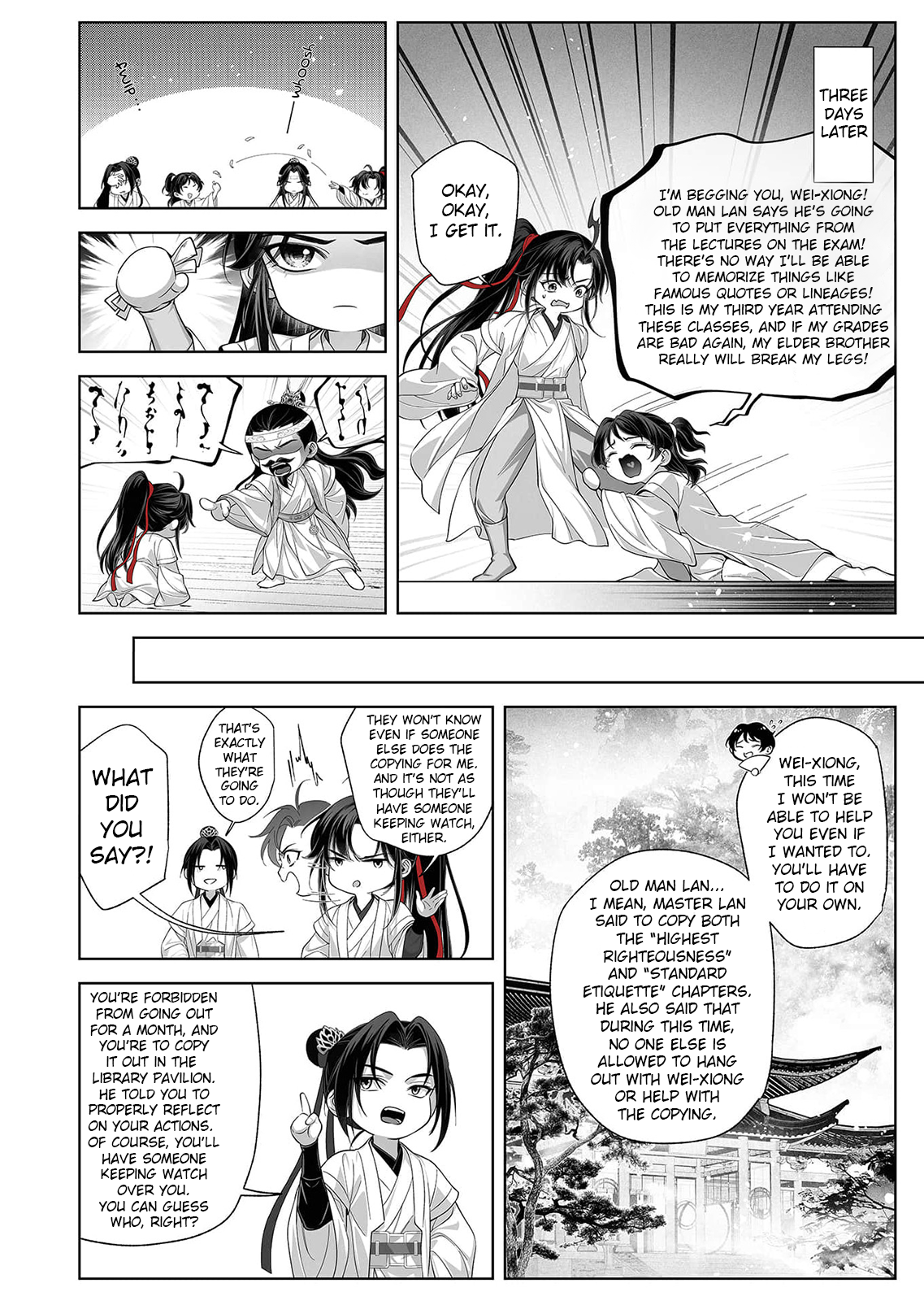 Read Ma Dou So Shi chapter 13 image 5 on Lezhin