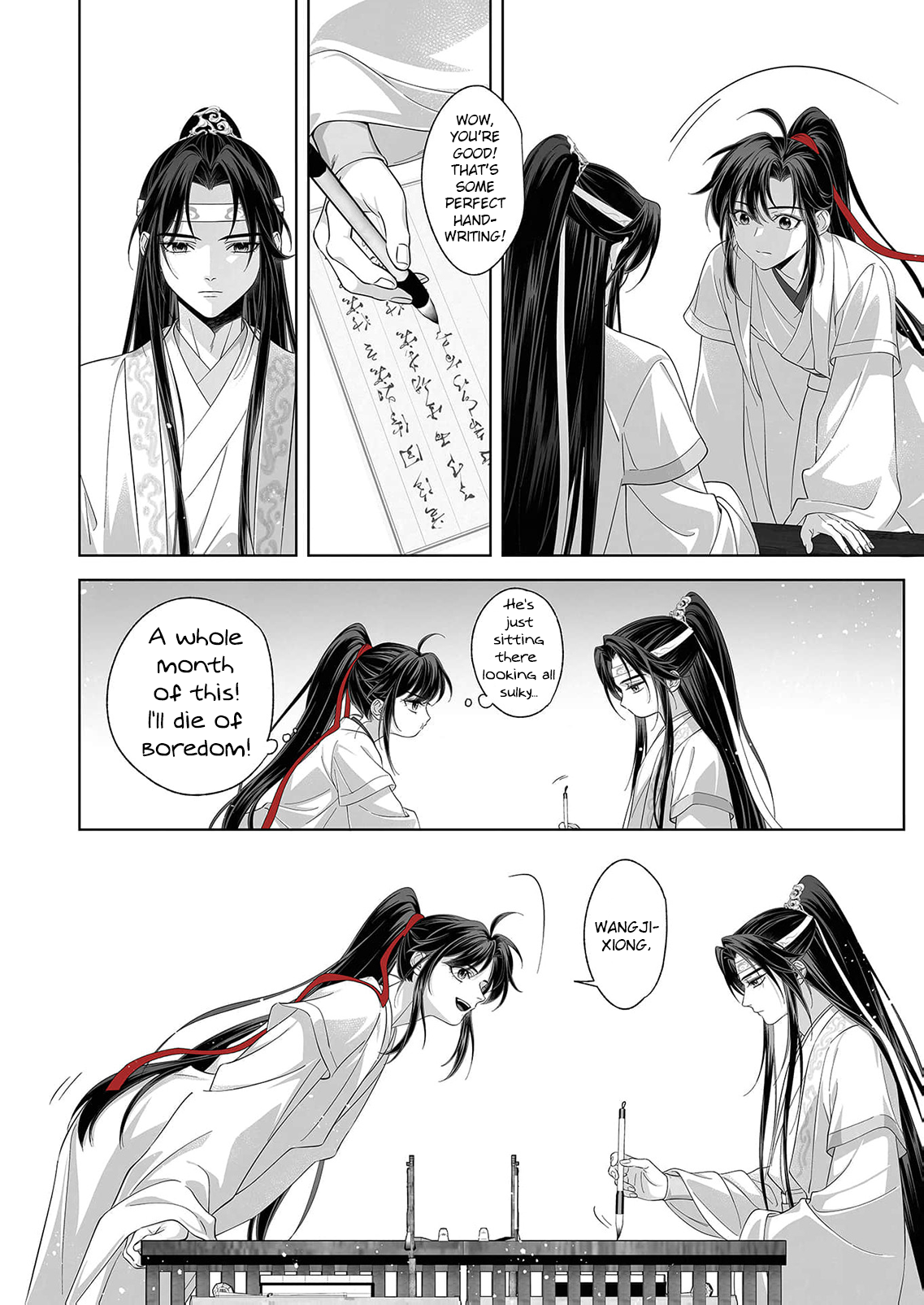 Read Ma Dou So Shi chapter 13 image 7 on Lezhin