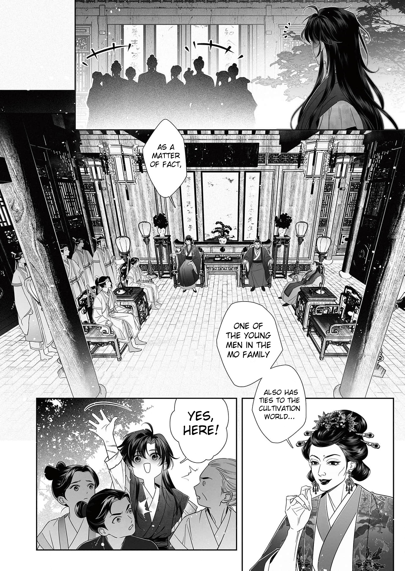 Read Ma Dou So Shi chapter 2 image 1 on Lezhin