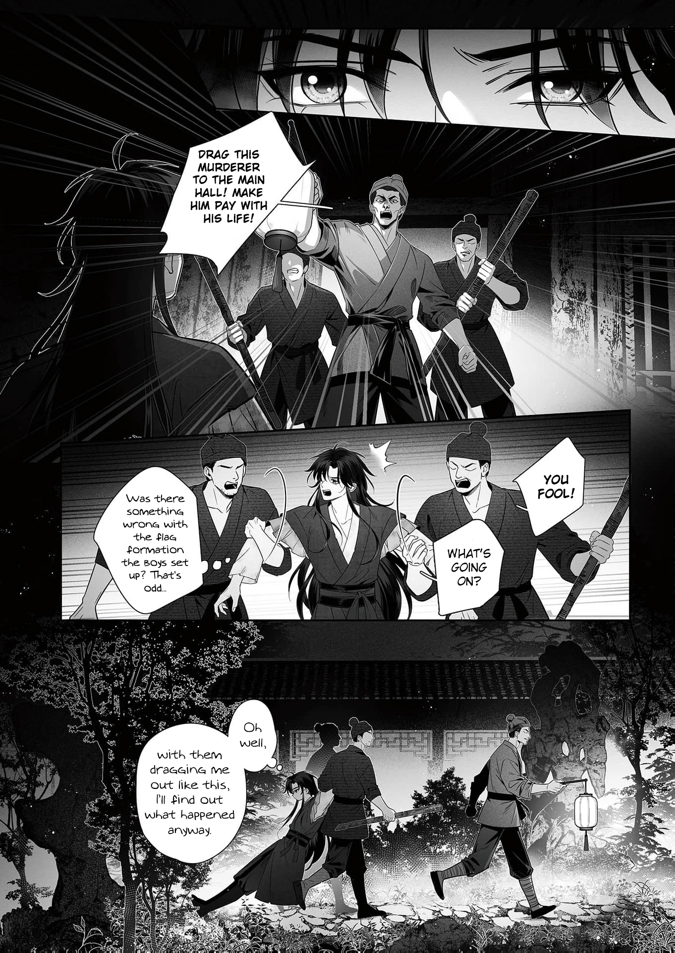 Read Ma Dou So Shi chapter 2 image 13 on Lezhin
