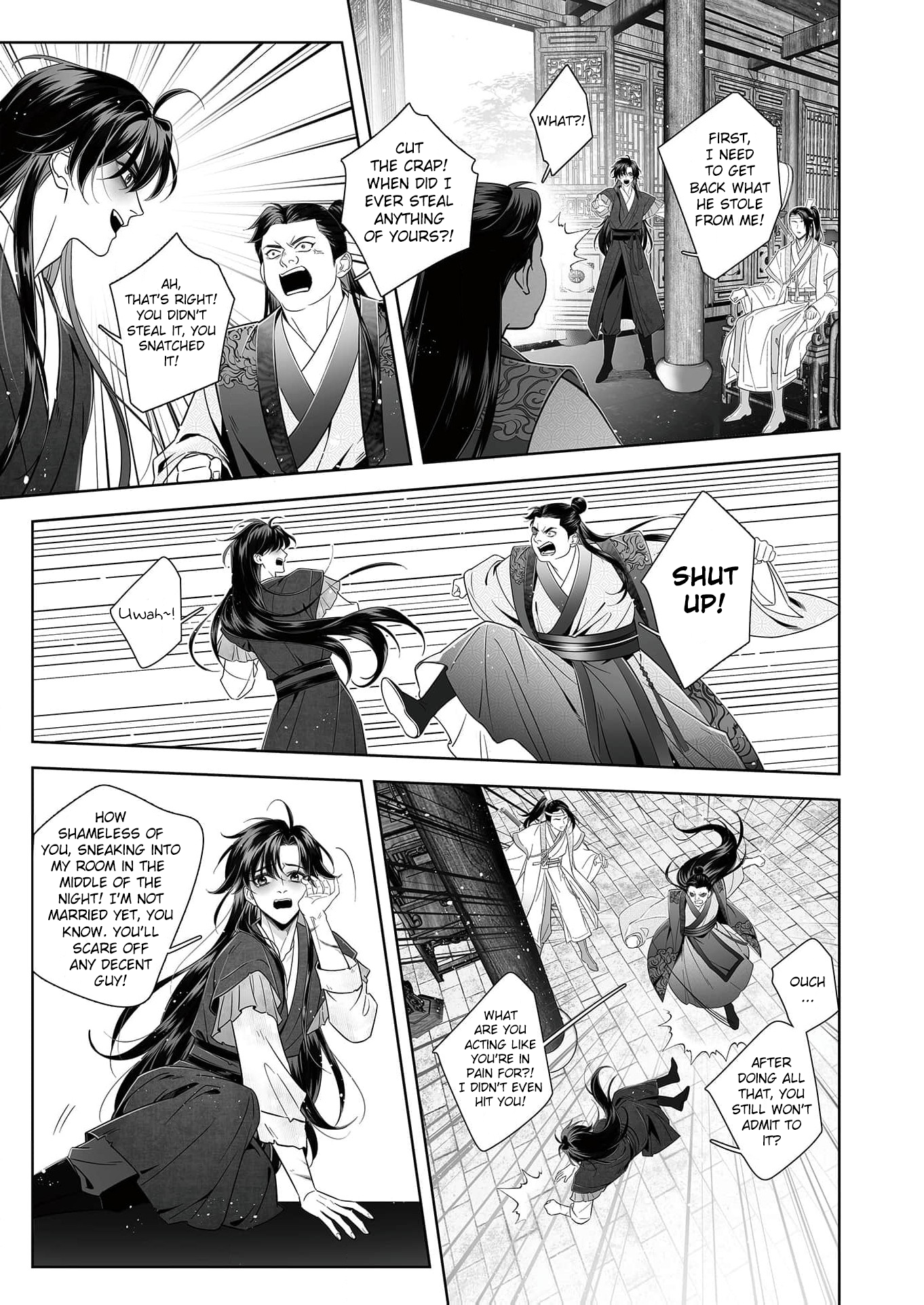 Read Ma Dou So Shi chapter 2 image 4 on Lezhin
