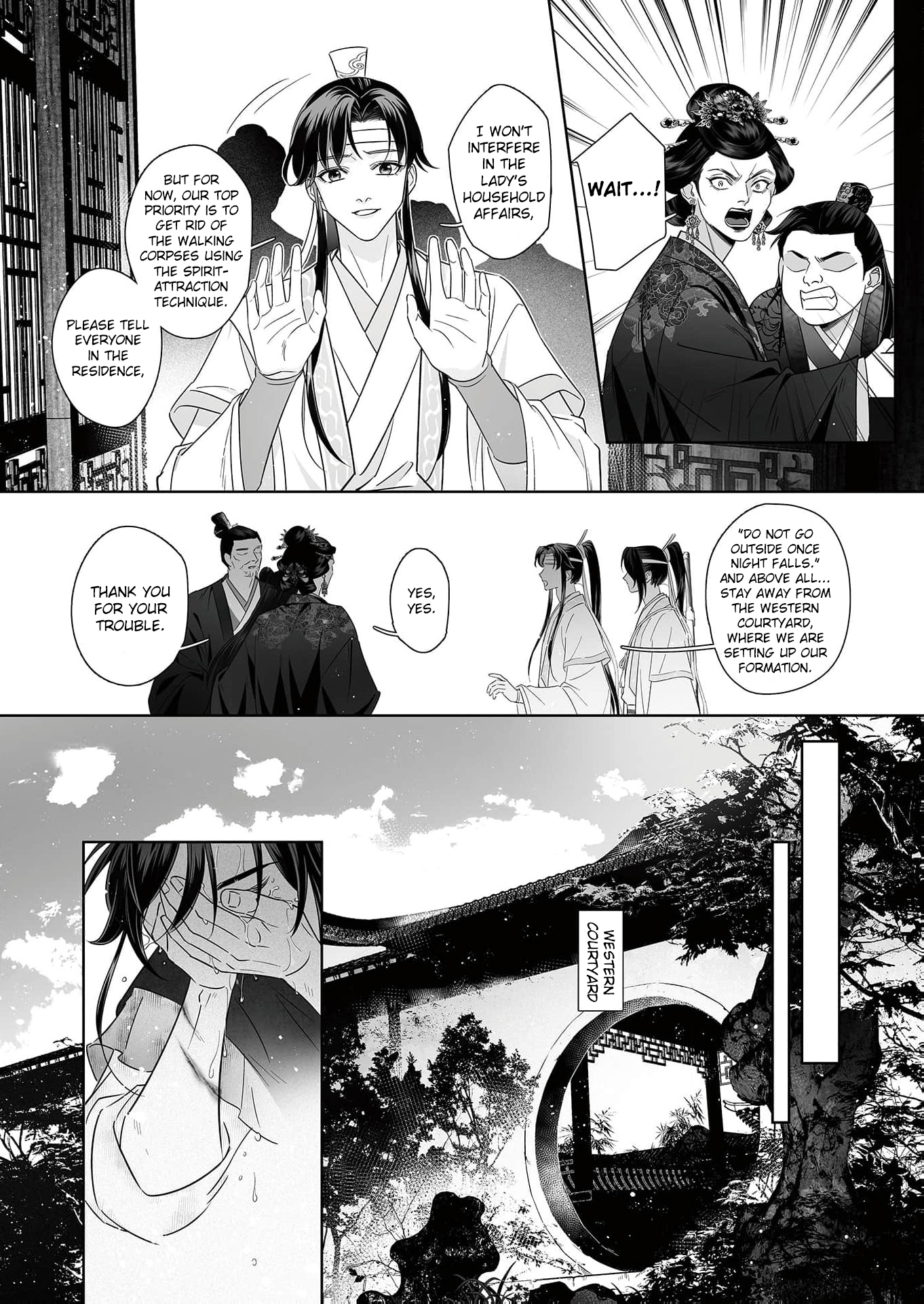 Read Ma Dou So Shi chapter 2 image 7 on Lezhin