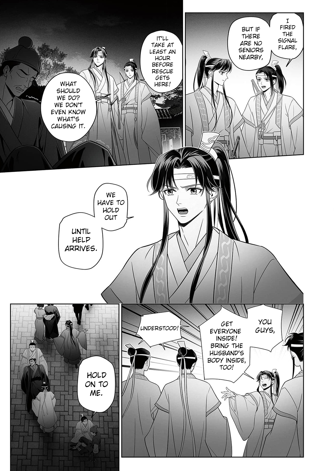 Read Ma Dou So Shi chapter 3 image 10 on Lezhin