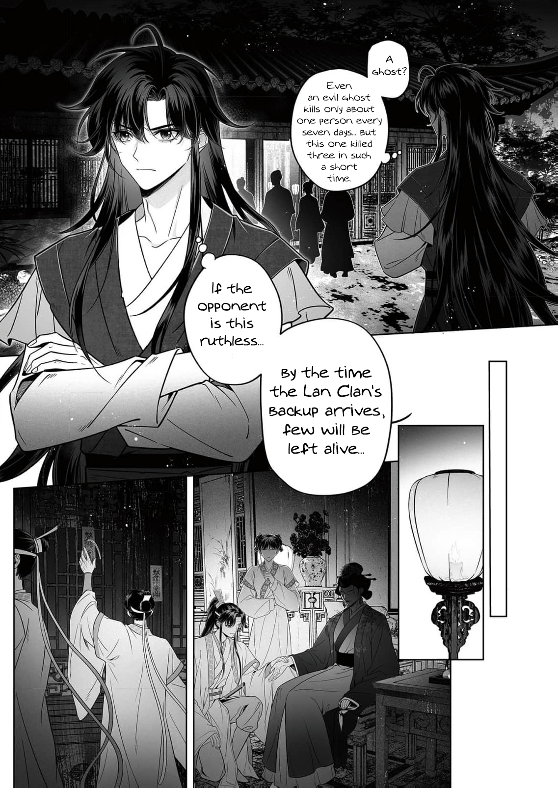 Read Ma Dou So Shi chapter 3 image 13 on Lezhin