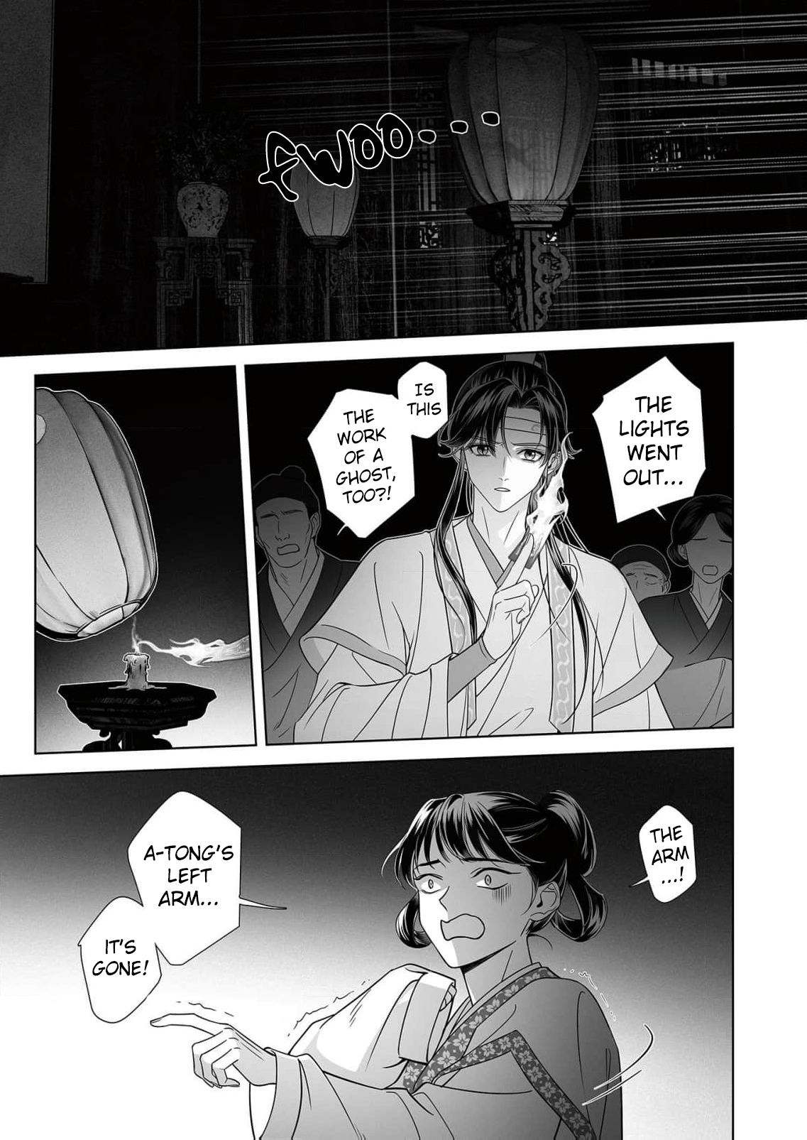 Read Ma Dou So Shi chapter 3 image 14 on Lezhin