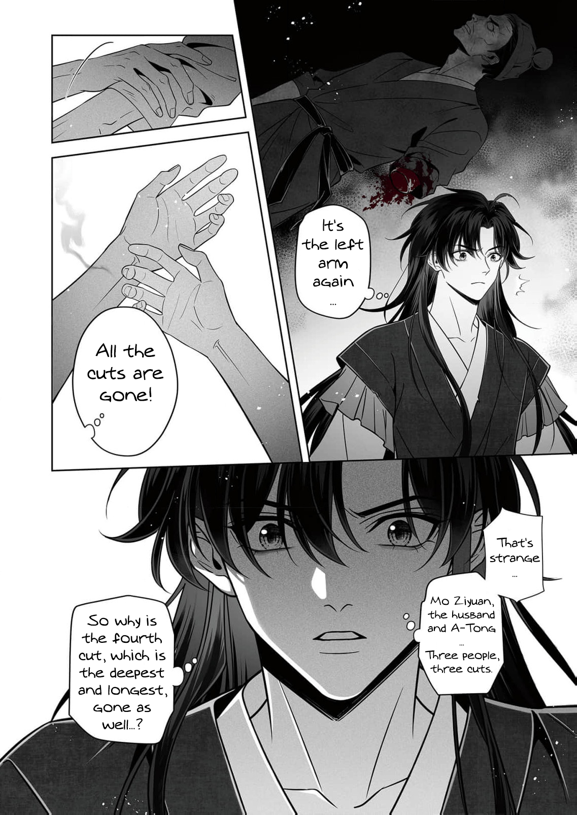 Read Ma Dou So Shi chapter 3 image 15 on Lezhin