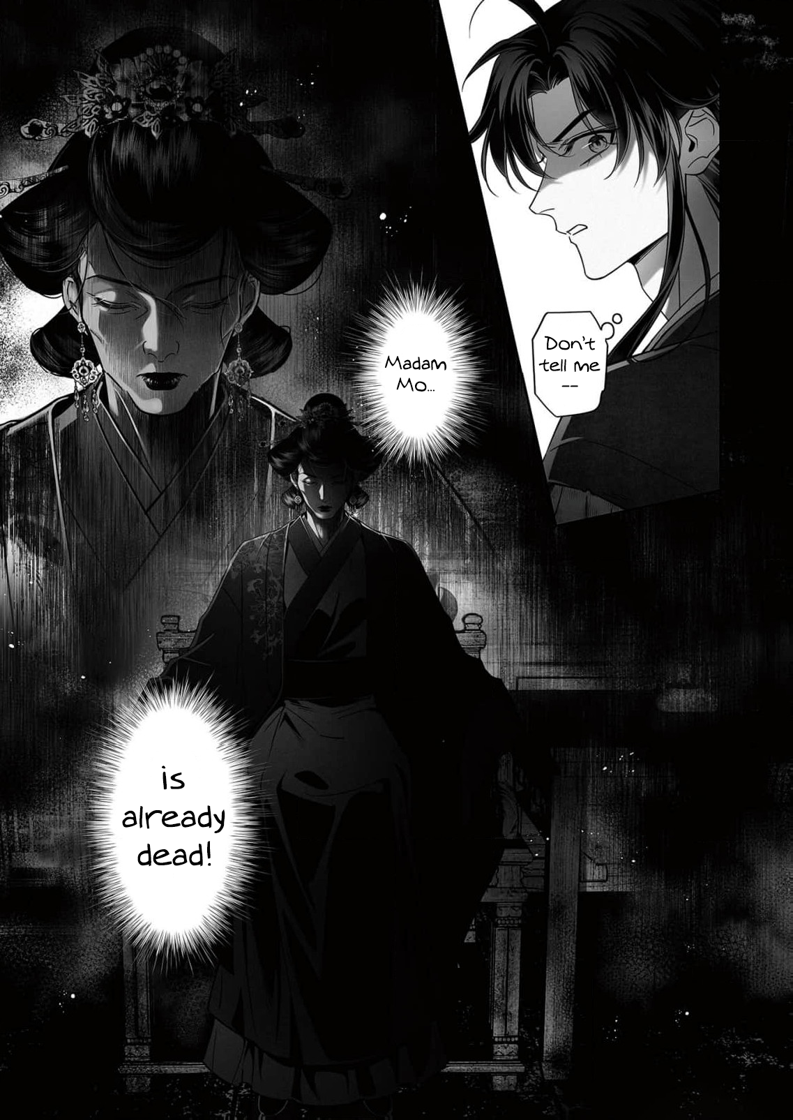 Read Ma Dou So Shi chapter 3 image 16 on Lezhin