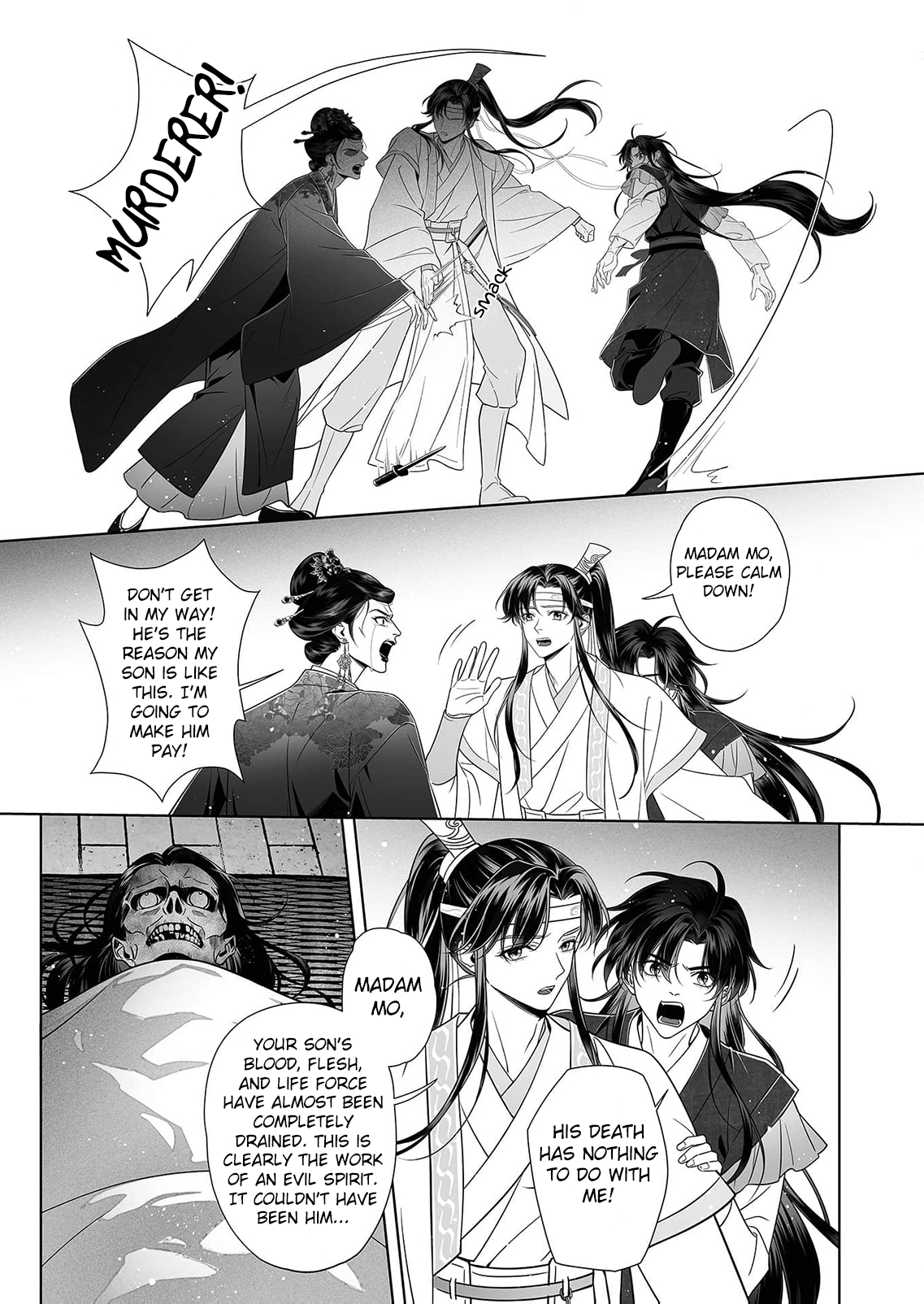 Read Ma Dou So Shi chapter 3 image 2 on Lezhin