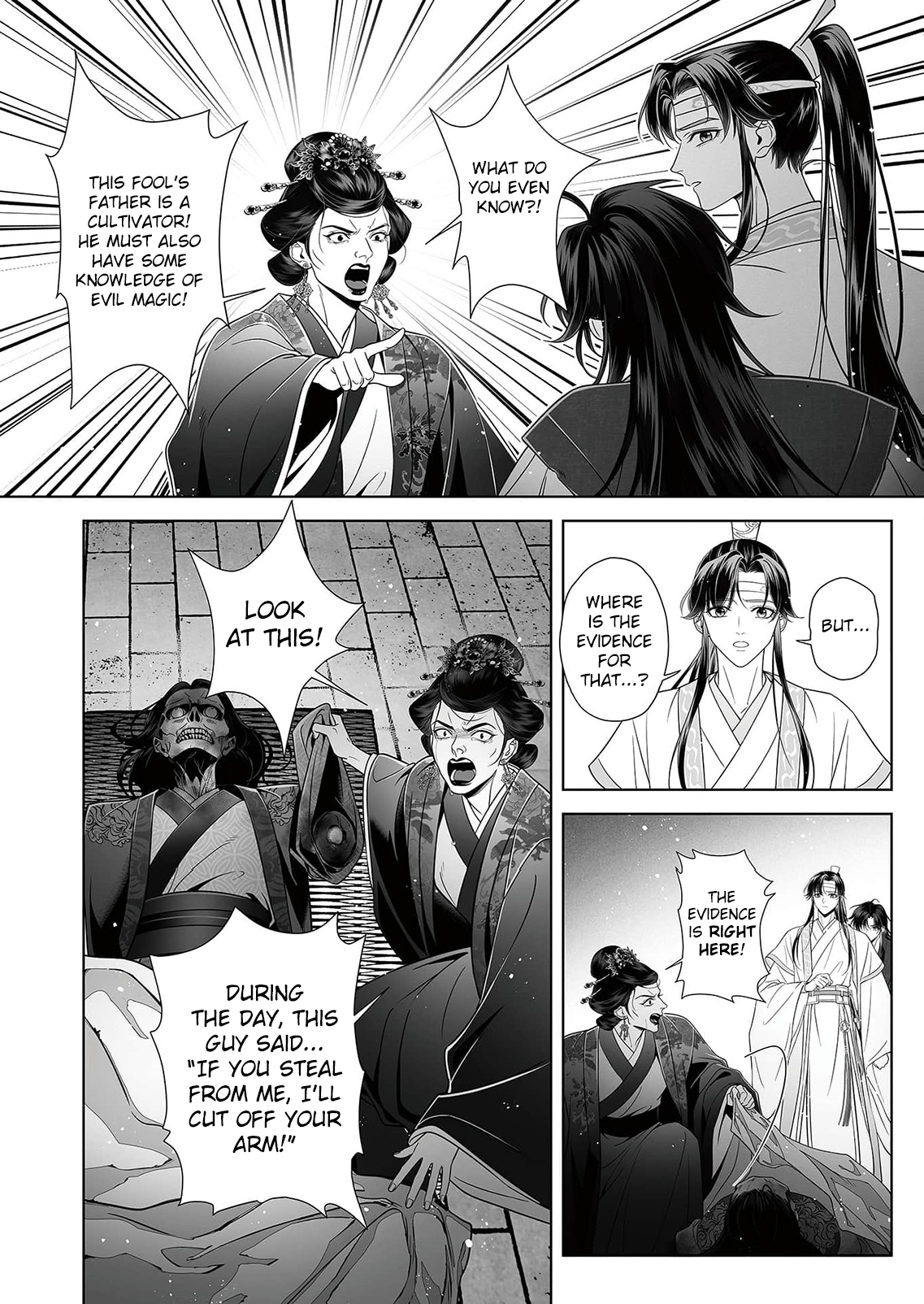 Read Ma Dou So Shi chapter 3 image 3 on Lezhin