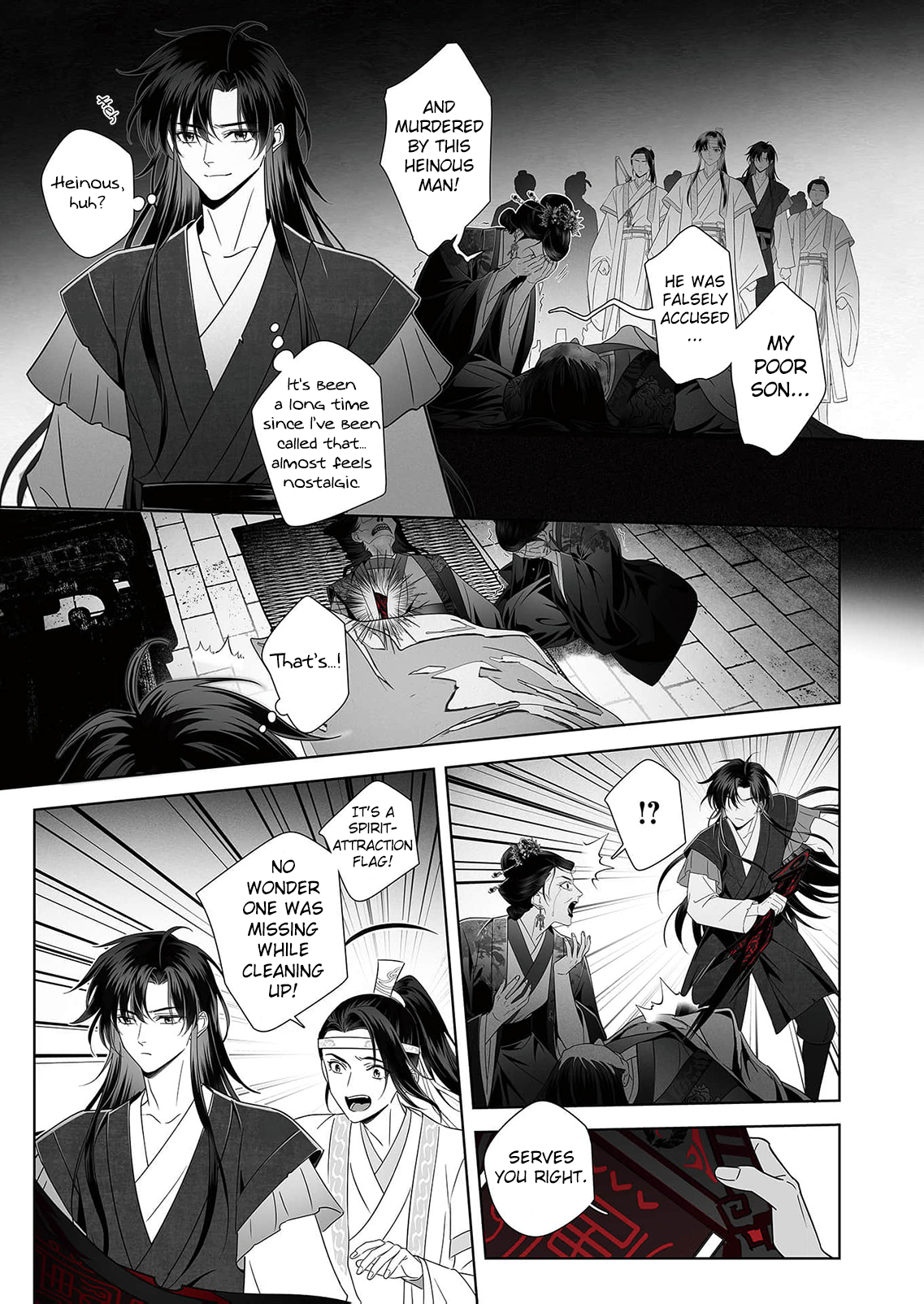 Read Ma Dou So Shi chapter 3 image 4 on Lezhin