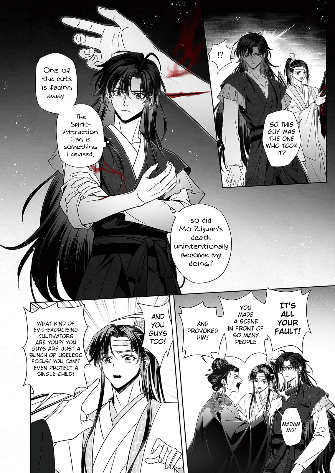 Read Ma Dou So Shi chapter 3 image 5 on Lezhin