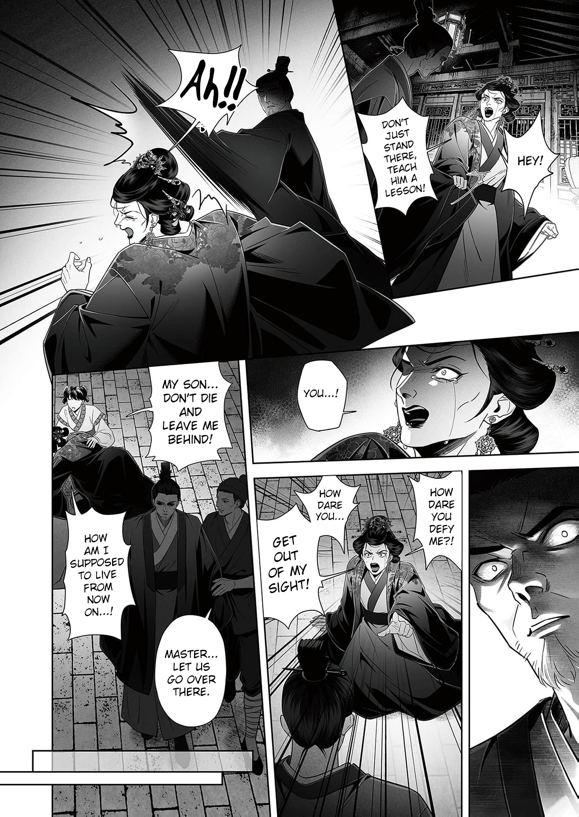 Read Ma Dou So Shi chapter 3 image 7 on Lezhin
