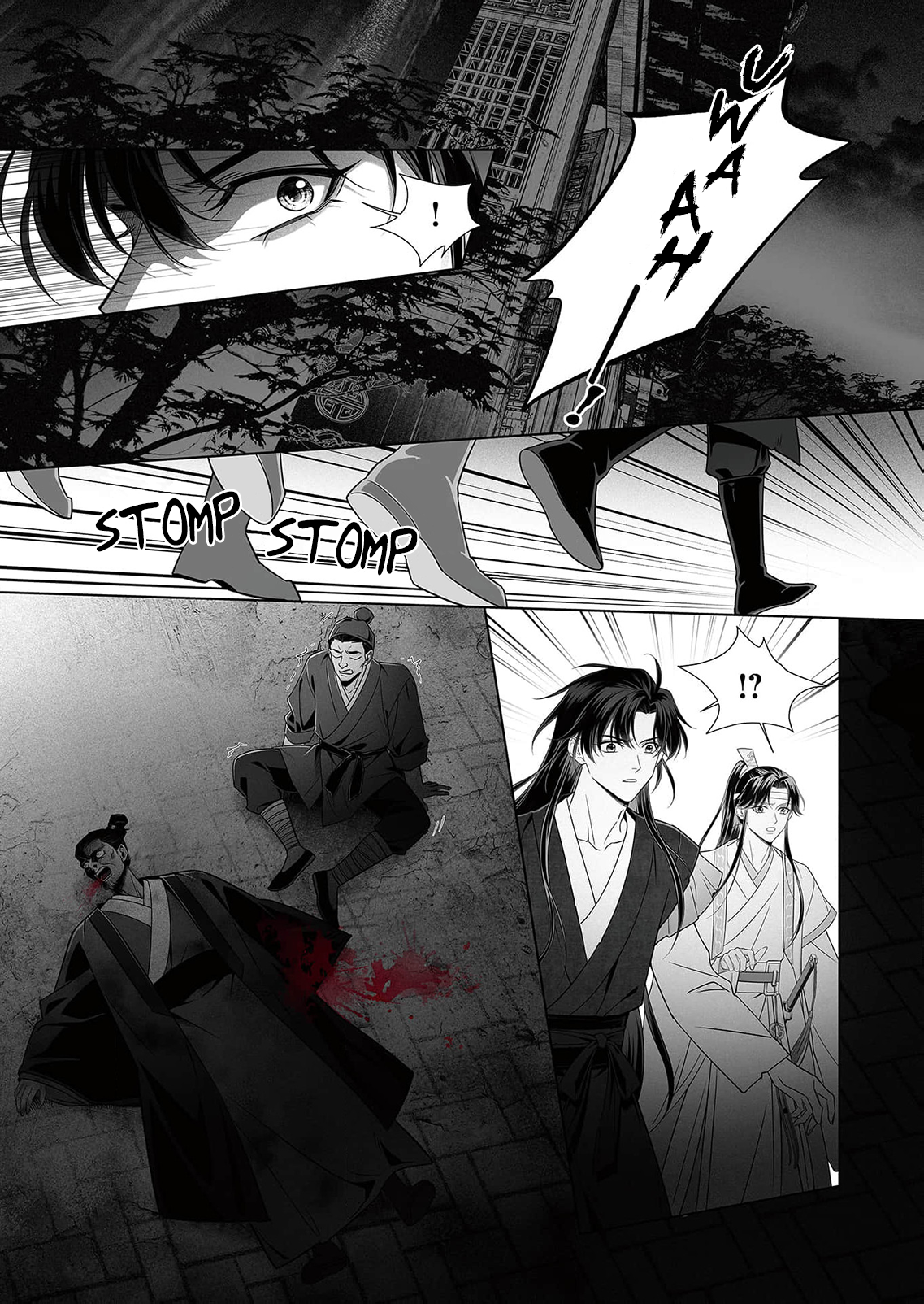 Read Ma Dou So Shi chapter 3 image 8 on Lezhin
