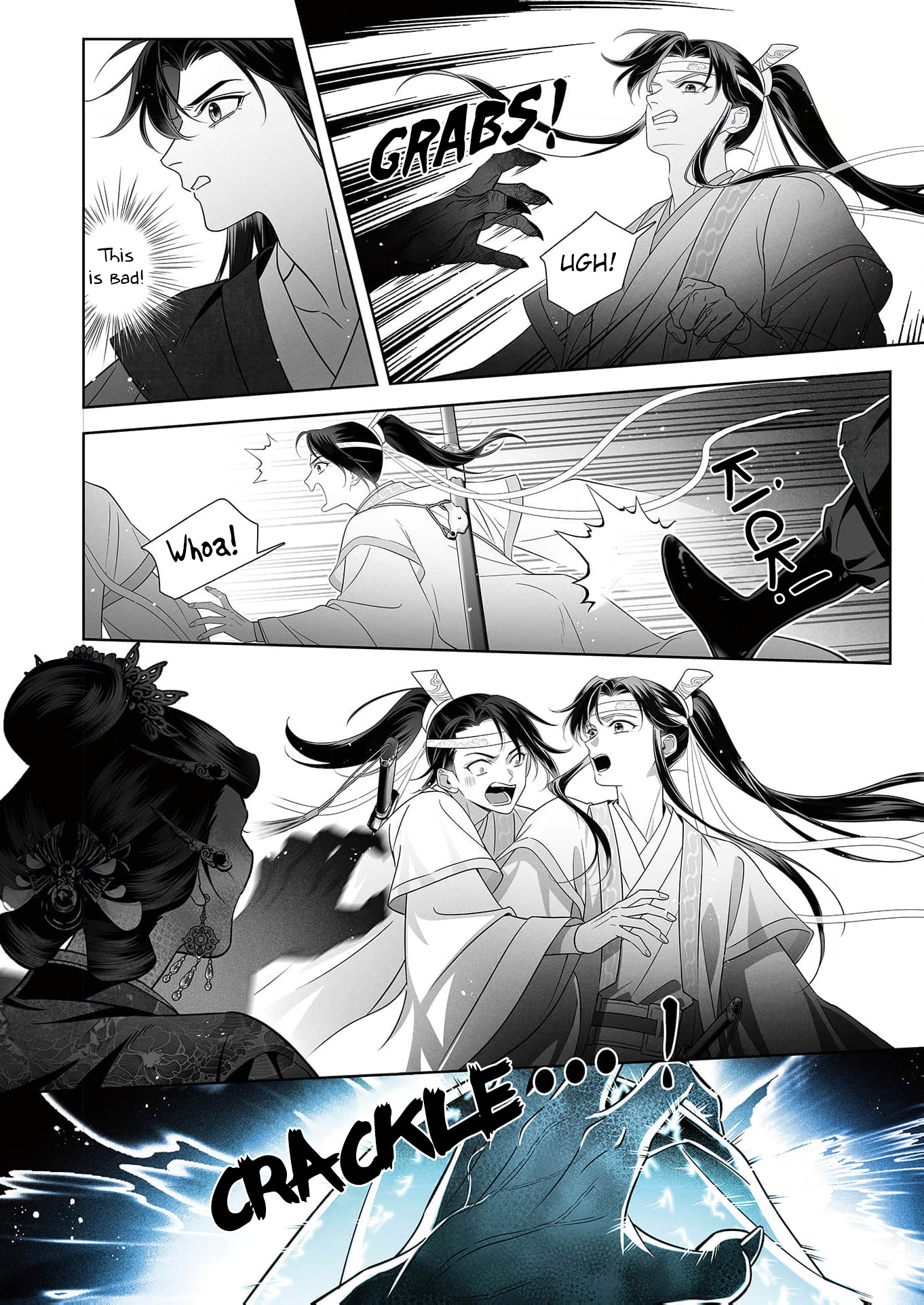 Read Ma Dou So Shi chapter 4 image 5 on Lezhin